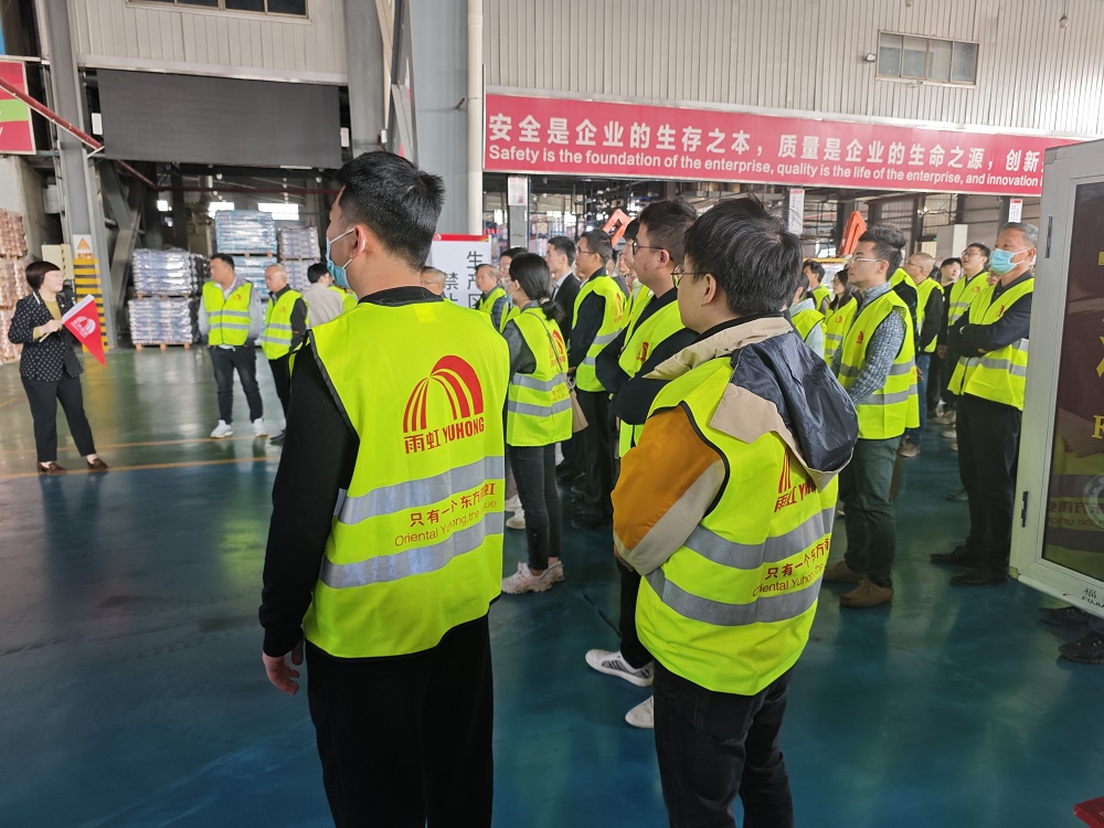 首页|bifa必发集团中国官方网站