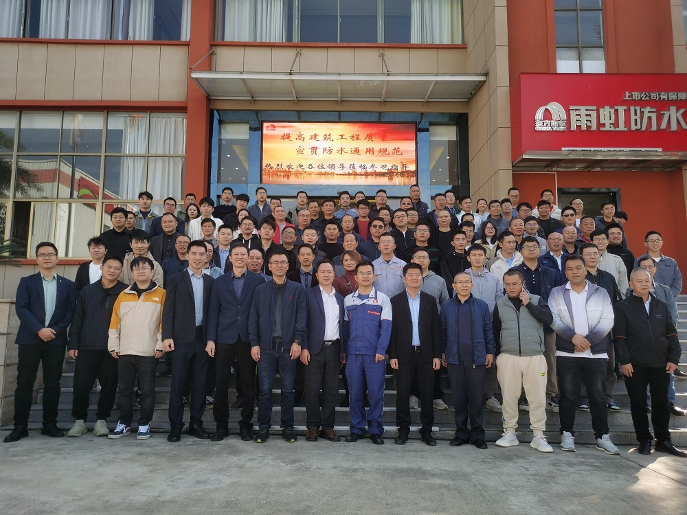 首页|bifa必发集团中国官方网站