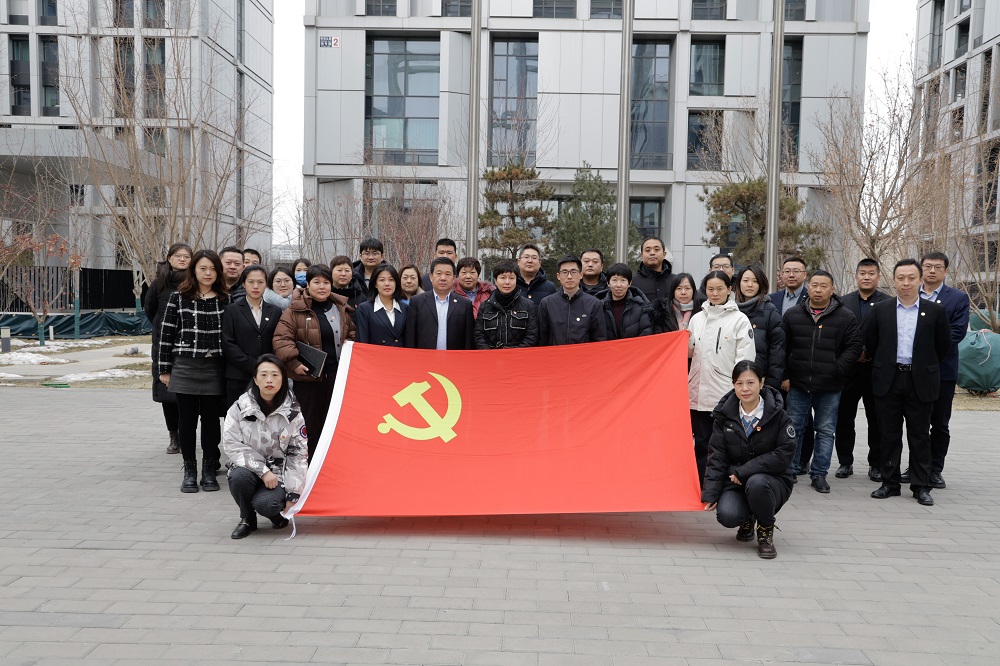 首页|bifa必发集团中国官方网站