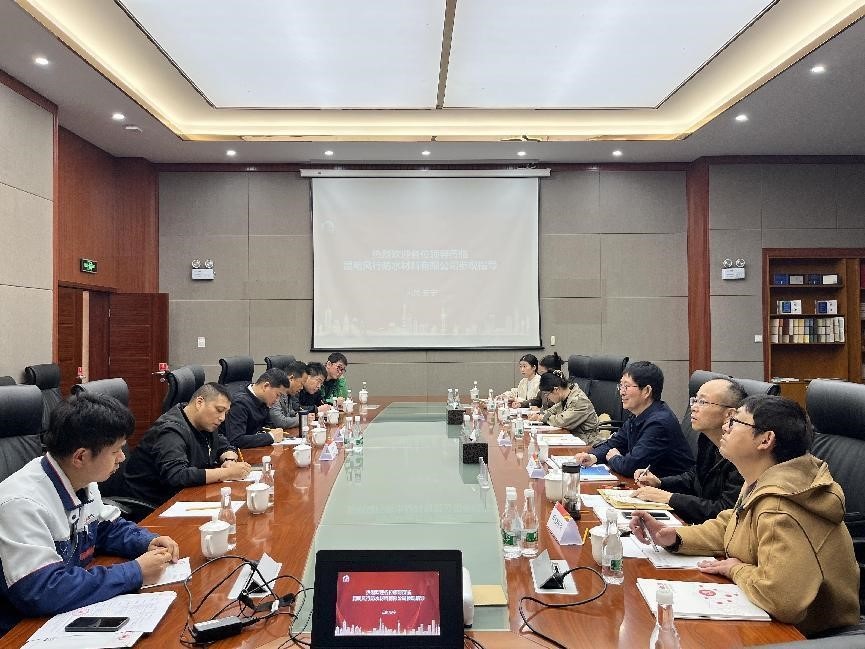 首页|bifa必发集团中国官方网站