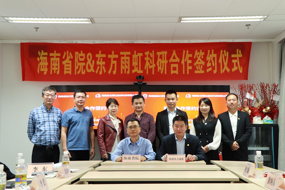 首页|bifa必发集团中国官方网站