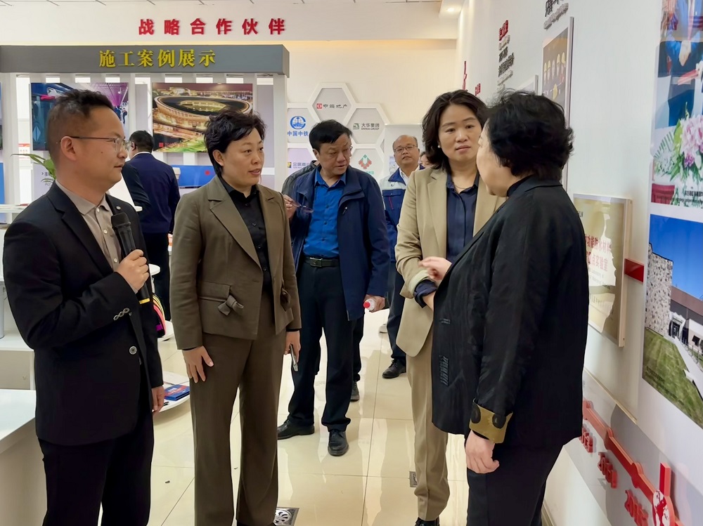 首页|bifa必发集团中国官方网站