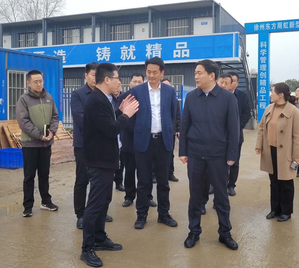 首页|bifa必发集团中国官方网站