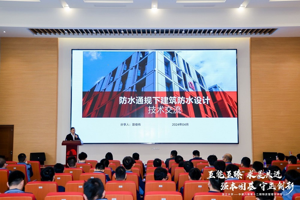 首页|bifa必发集团中国官方网站