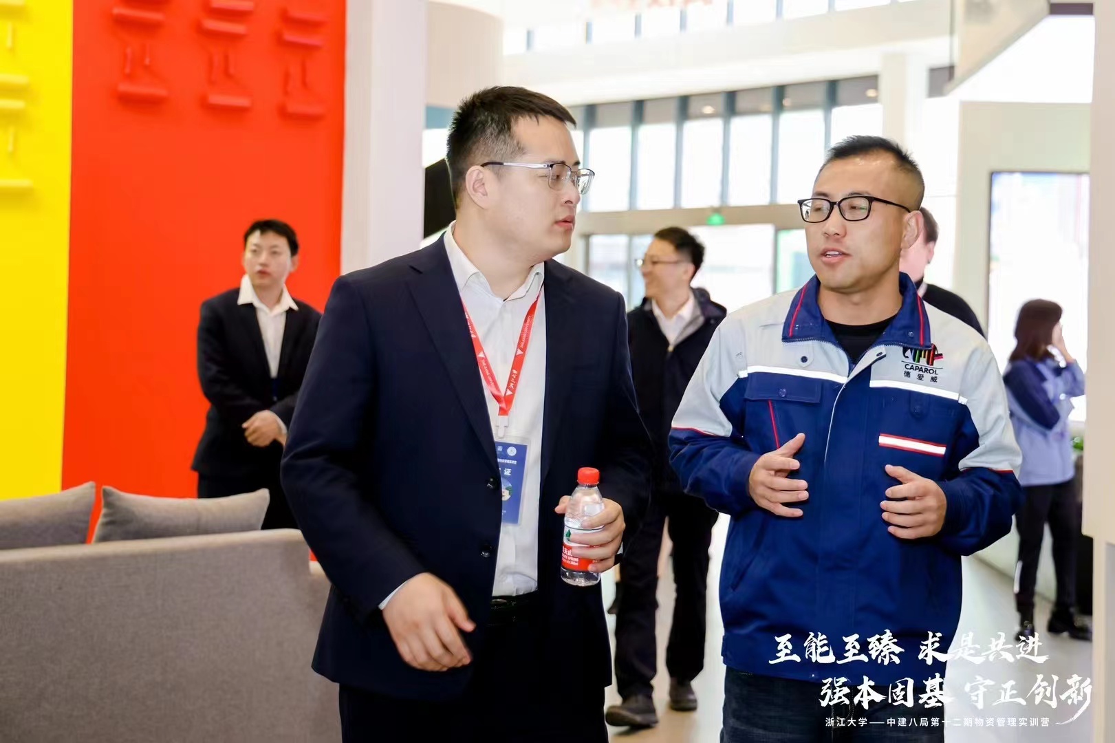 首页|bifa必发集团中国官方网站