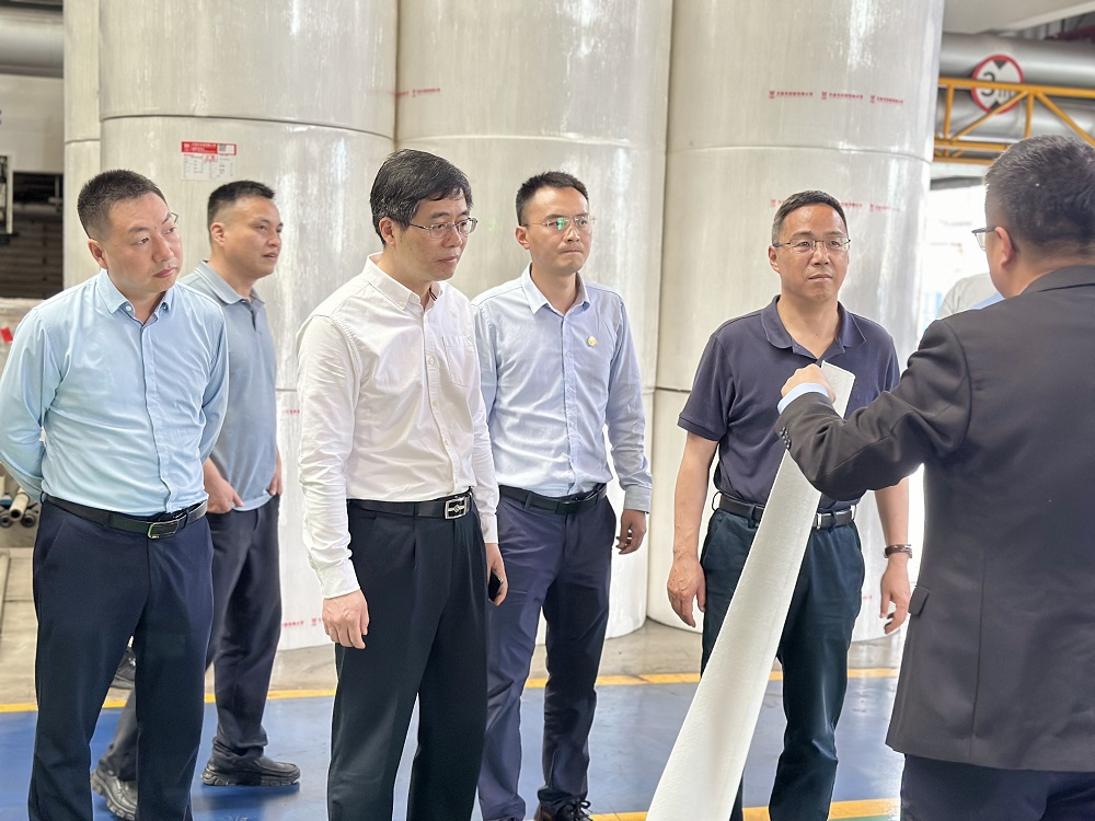 首页|bifa必发集团中国官方网站