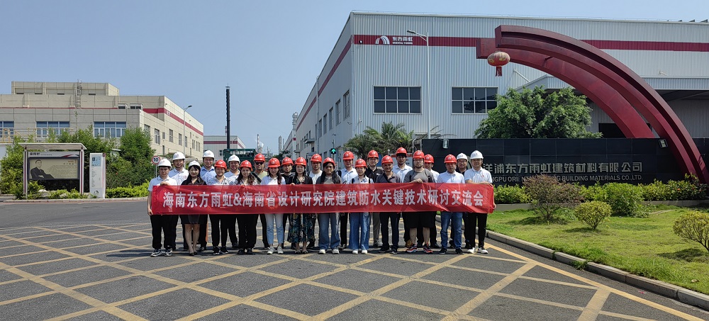 首页|bifa必发集团中国官方网站