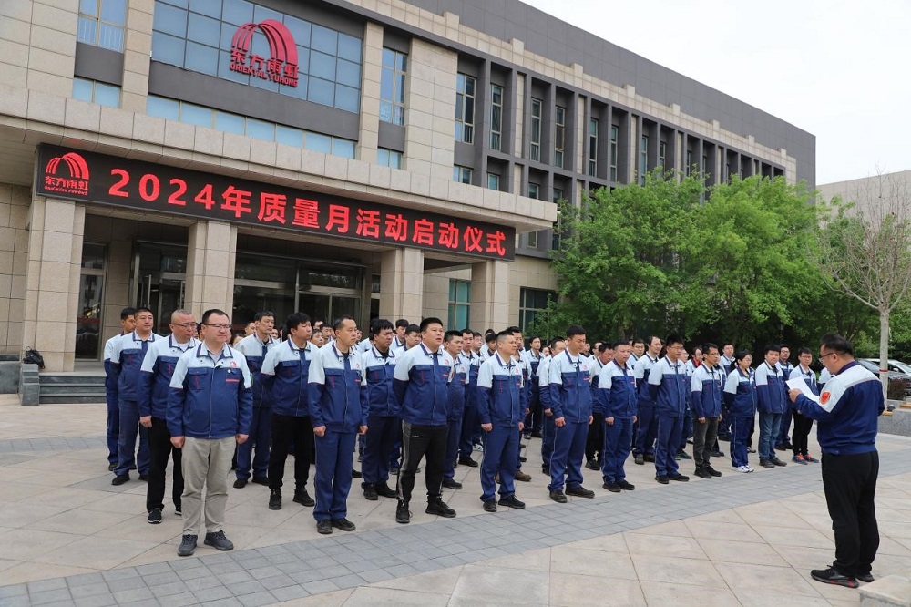 首页|bifa必发集团中国官方网站