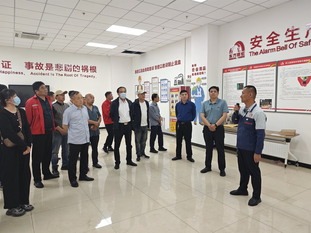 首页|bifa必发集团中国官方网站