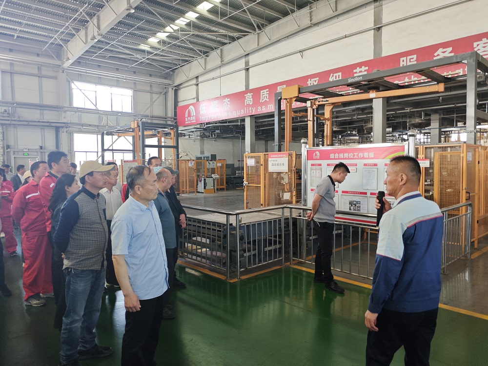 首页|bifa必发集团中国官方网站