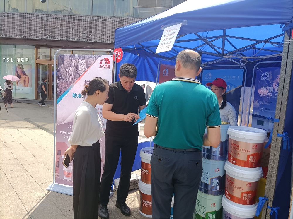 首页|bifa必发集团中国官方网站