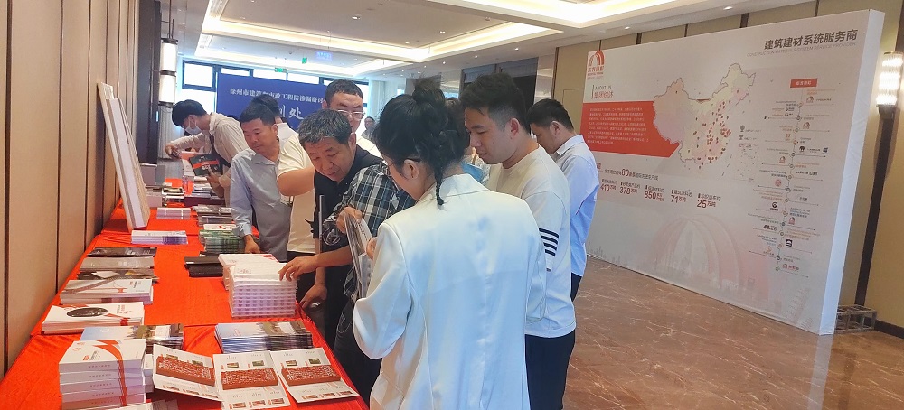 首页|bifa必发集团中国官方网站