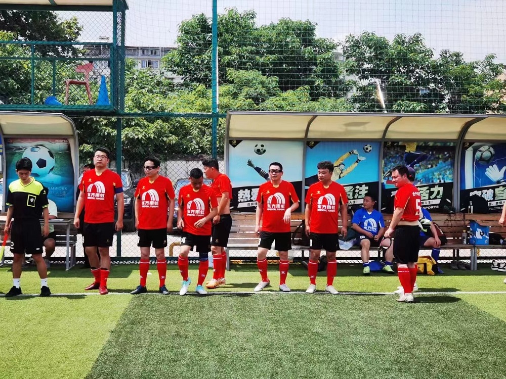 首页|bifa必发集团中国官方网站