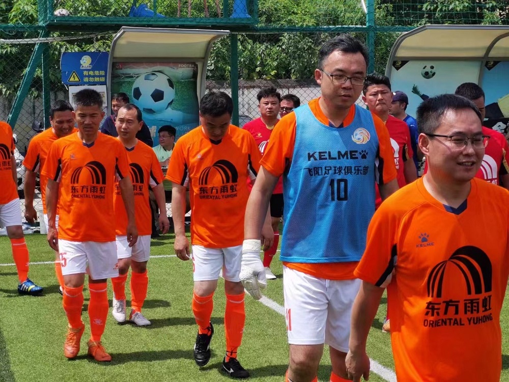 首页|bifa必发集团中国官方网站