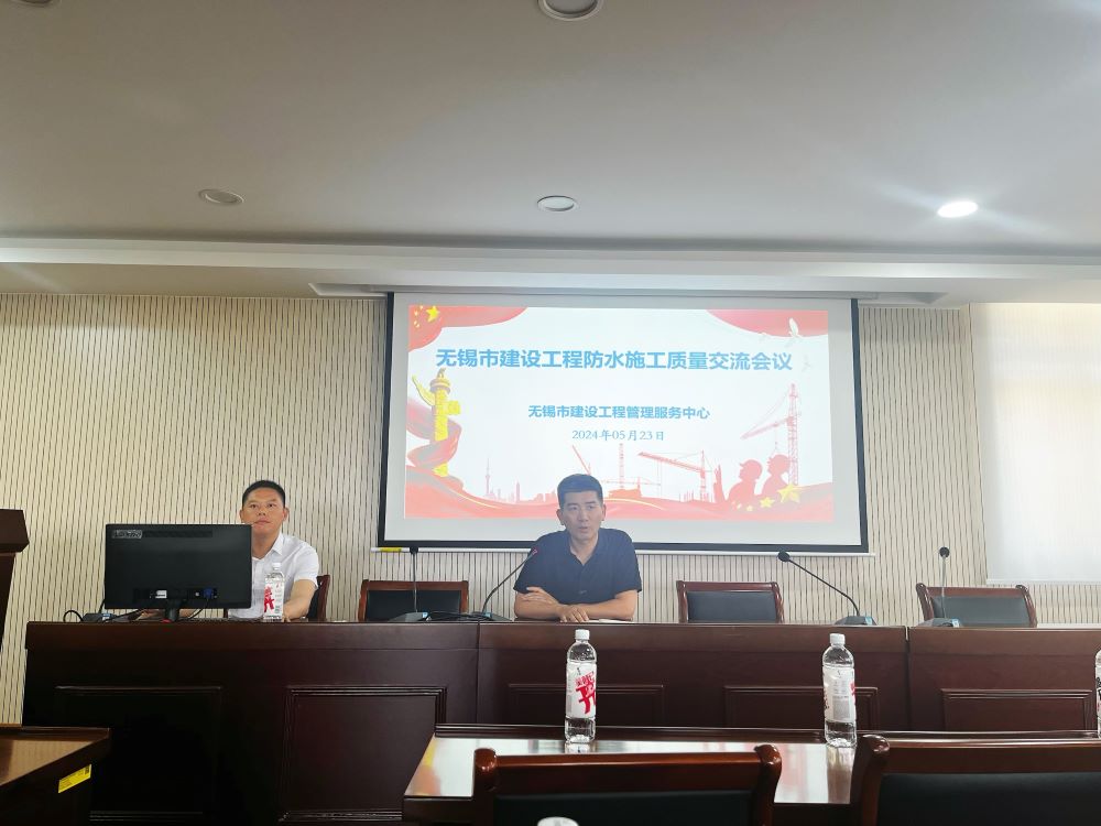 首页|bifa必发集团中国官方网站