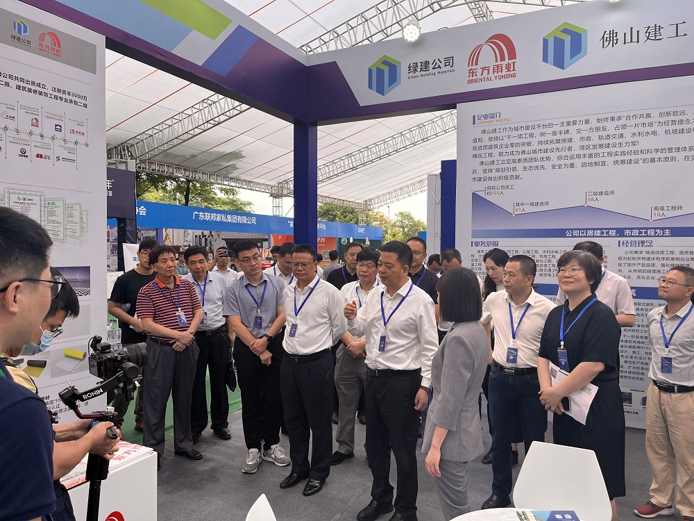 首页|bifa必发集团中国官方网站