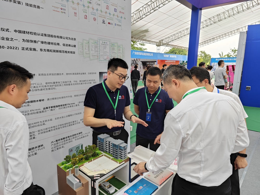 首页|bifa必发集团中国官方网站