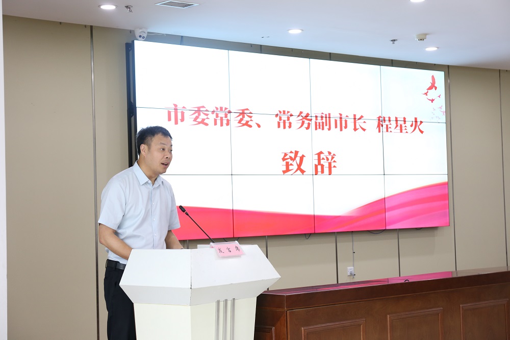 首页|bifa必发集团中国官方网站