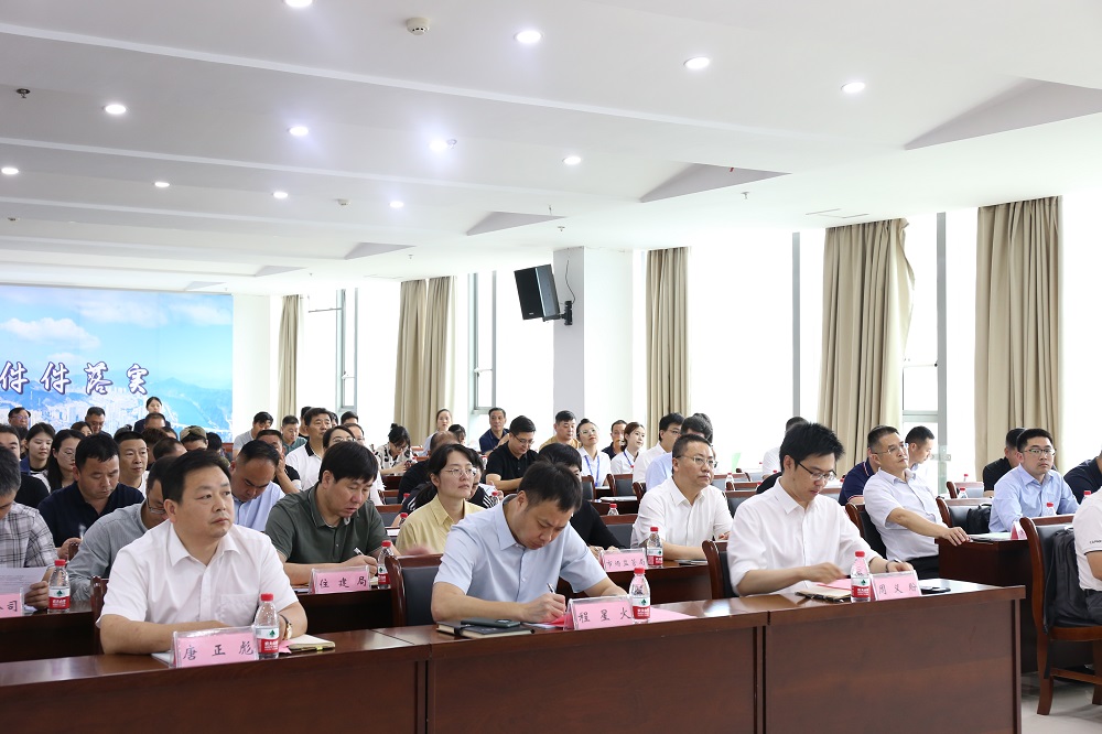 首页|bifa必发集团中国官方网站