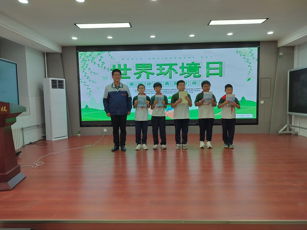 首页|bifa必发集团中国官方网站