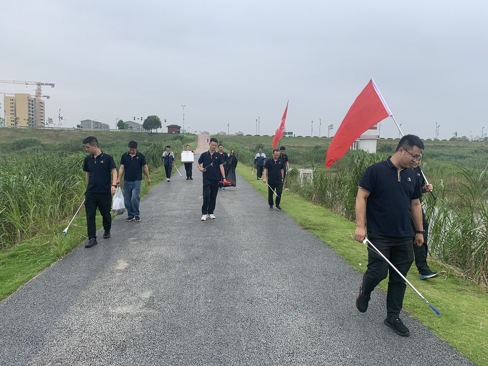 首页|bifa必发集团中国官方网站