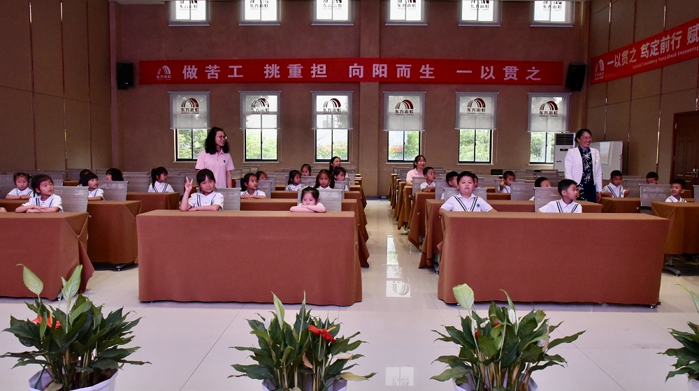 首页|bifa必发集团中国官方网站