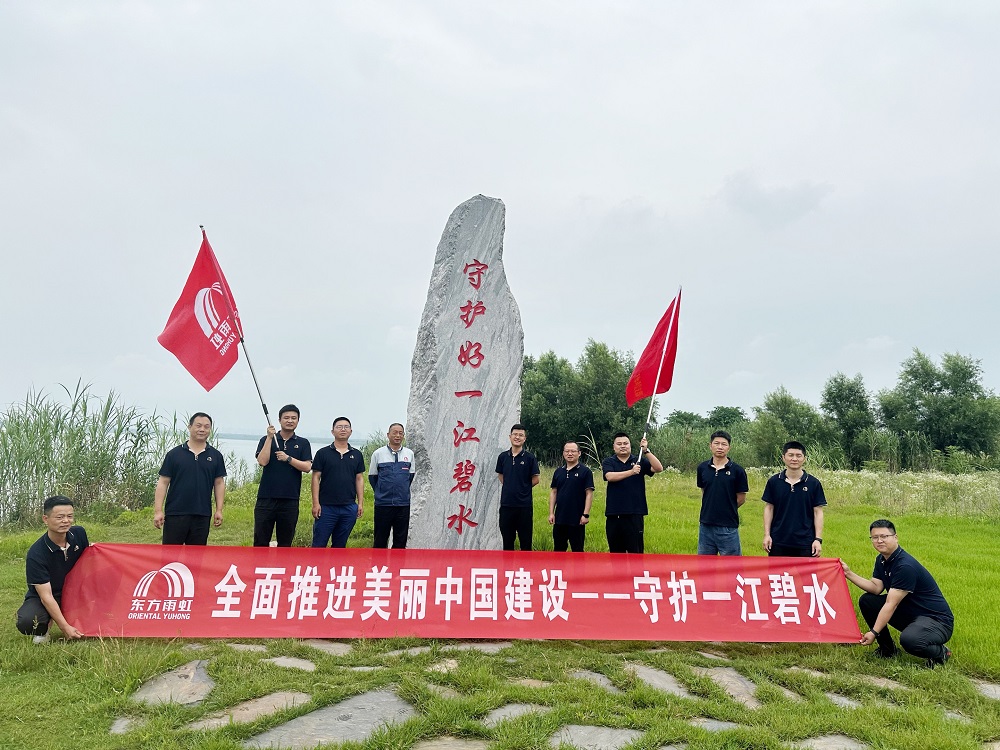 首页|bifa必发集团中国官方网站