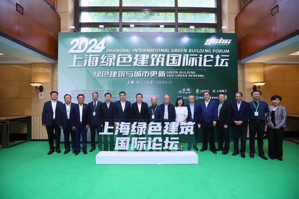 首页|bifa必发集团中国官方网站