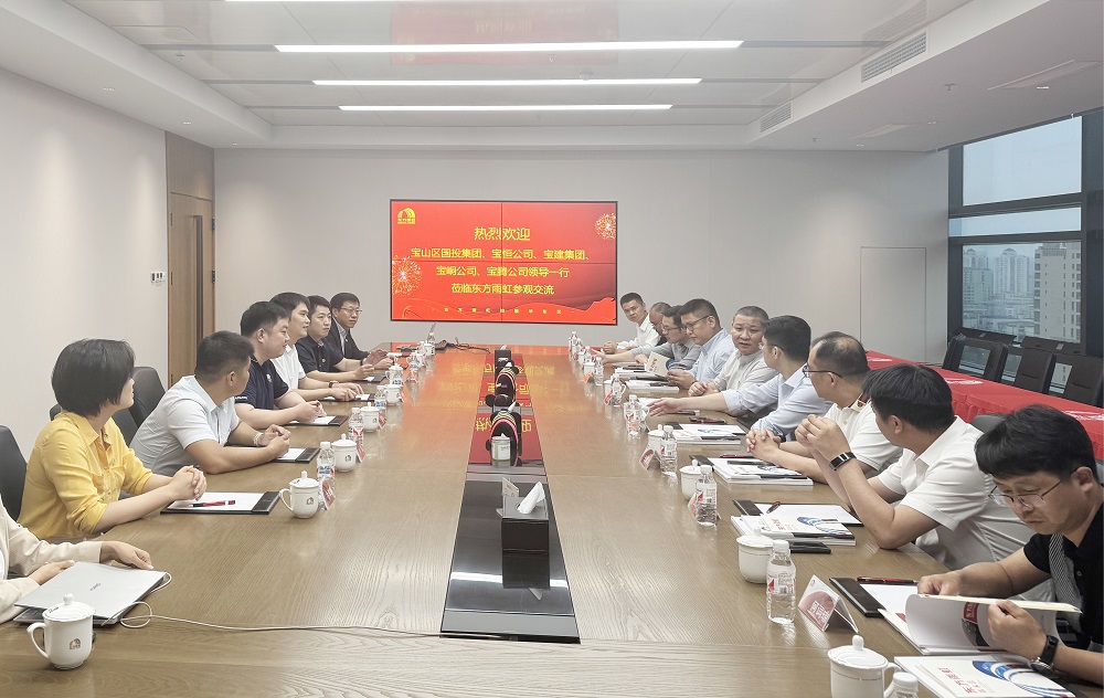 首页|bifa必发集团中国官方网站