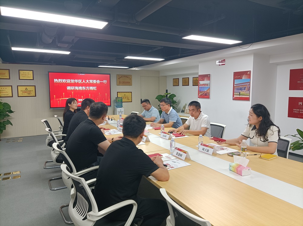 首页|bifa必发集团中国官方网站