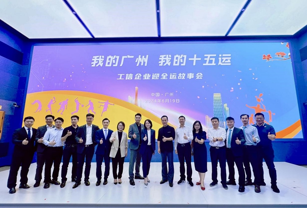 首页|bifa必发集团中国官方网站