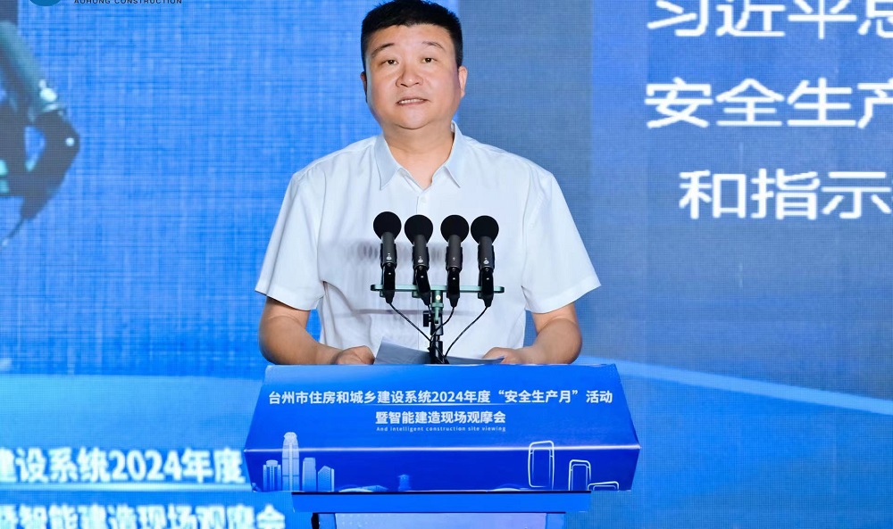 首页|bifa必发集团中国官方网站