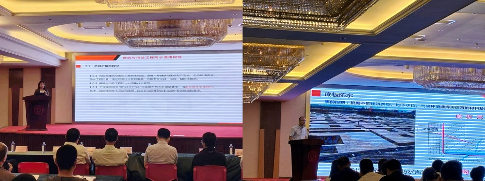 首页|bifa必发集团中国官方网站