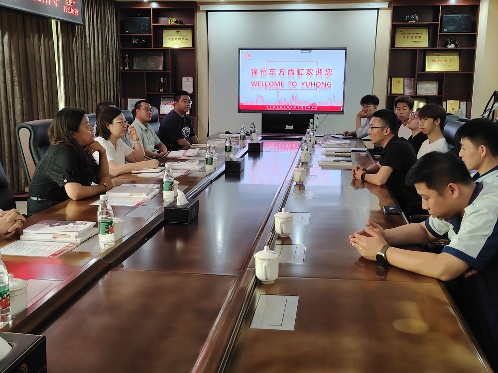 首页|bifa必发集团中国官方网站