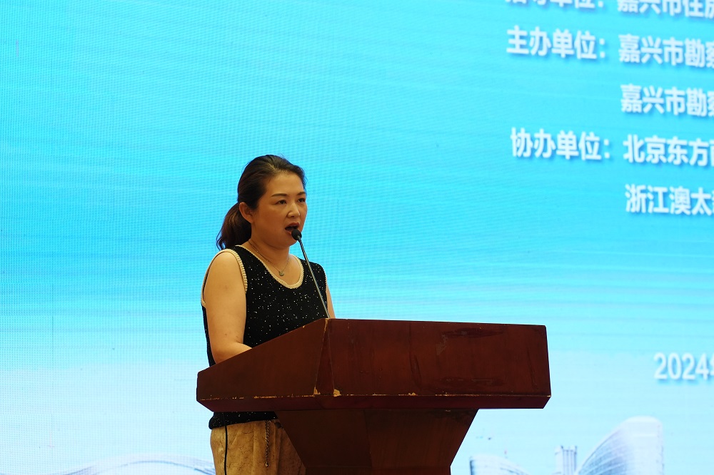 首页|bifa必发集团中国官方网站