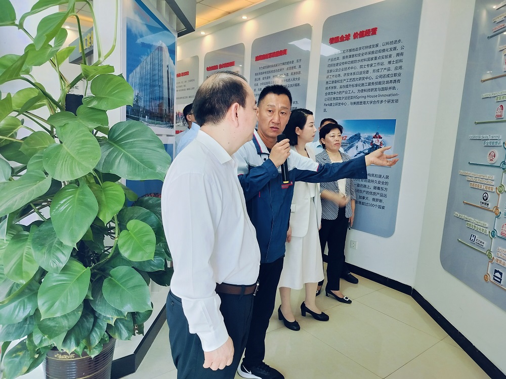 首页|bifa必发集团中国官方网站