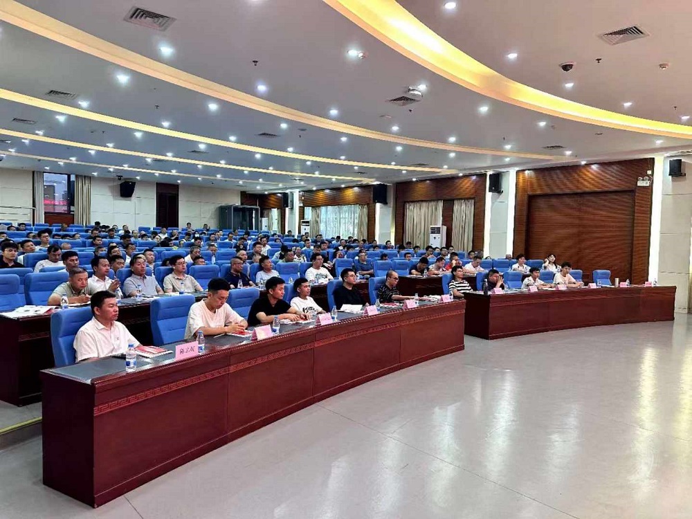 首页|bifa必发集团中国官方网站