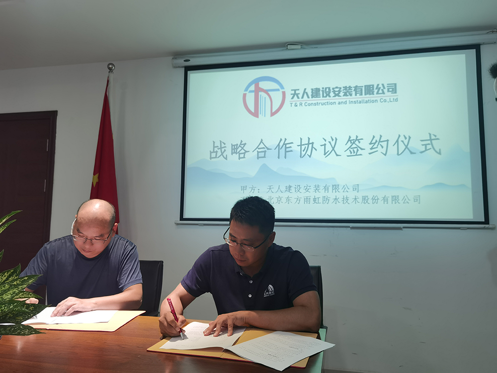 首页|bifa必发集团中国官方网站