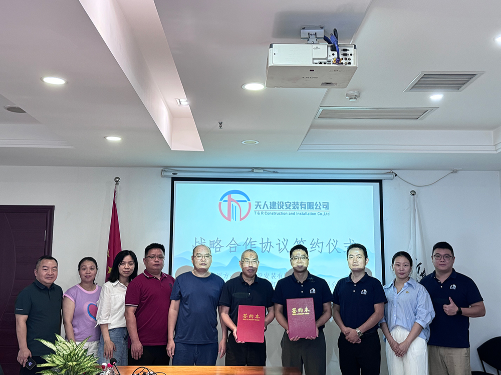 首页|bifa必发集团中国官方网站