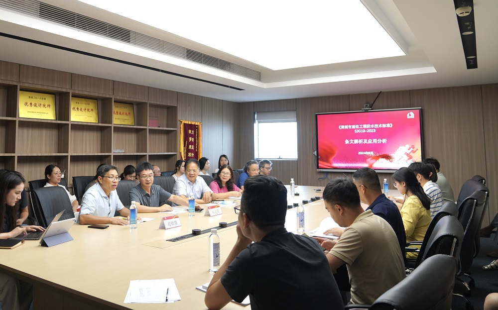 首页|bifa必发集团中国官方网站