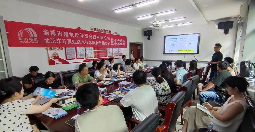 首页|bifa必发集团中国官方网站