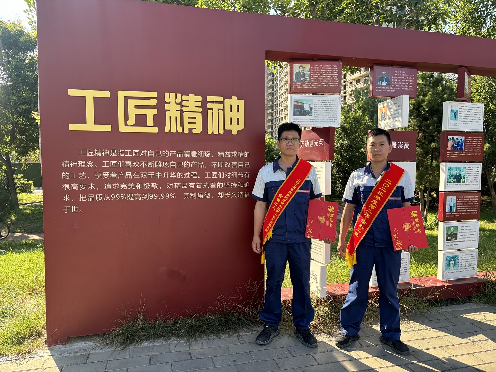 首页|bifa必发集团中国官方网站