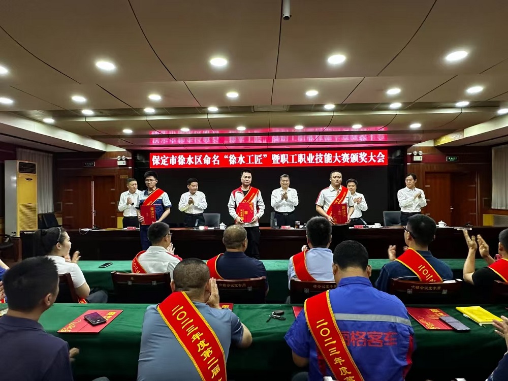 首页|bifa必发集团中国官方网站