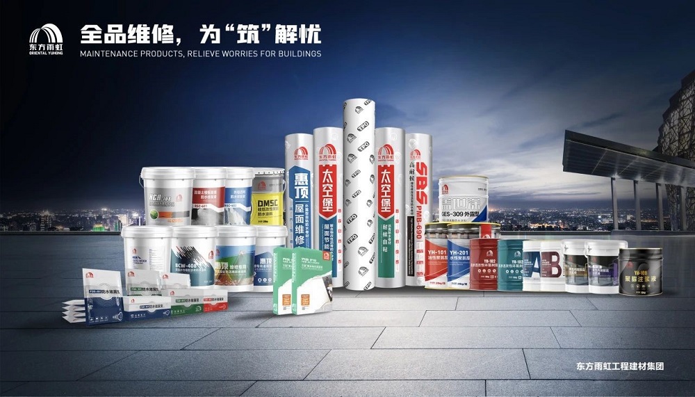 首页|bifa必发集团中国官方网站