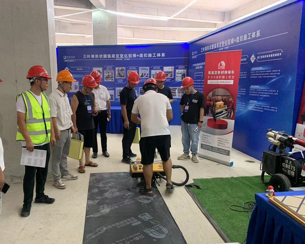 首页|bifa必发集团中国官方网站