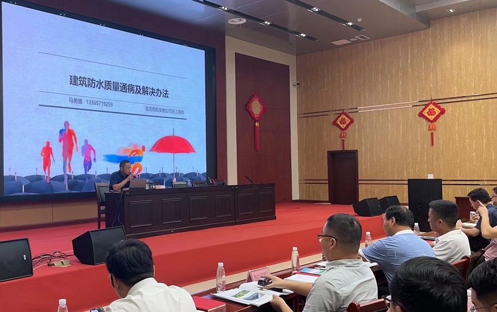 首页|bifa必发集团中国官方网站