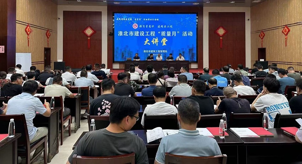 首页|bifa必发集团中国官方网站