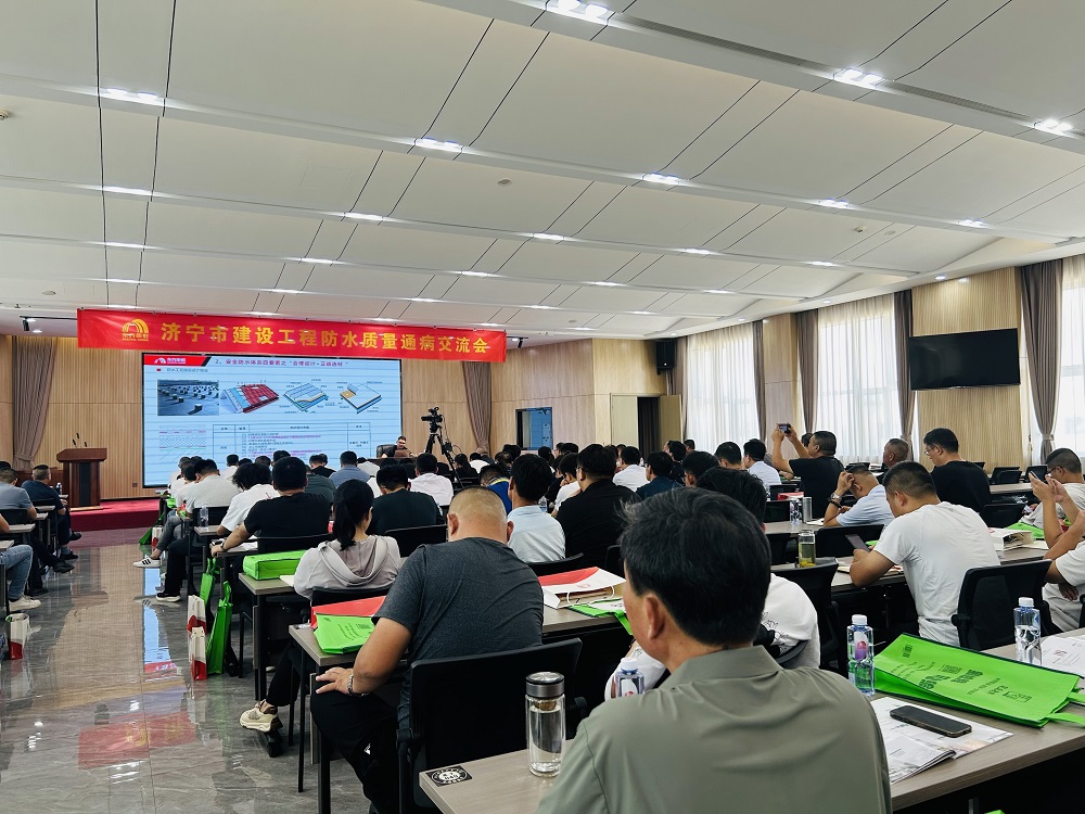 首页|bifa必发集团中国官方网站