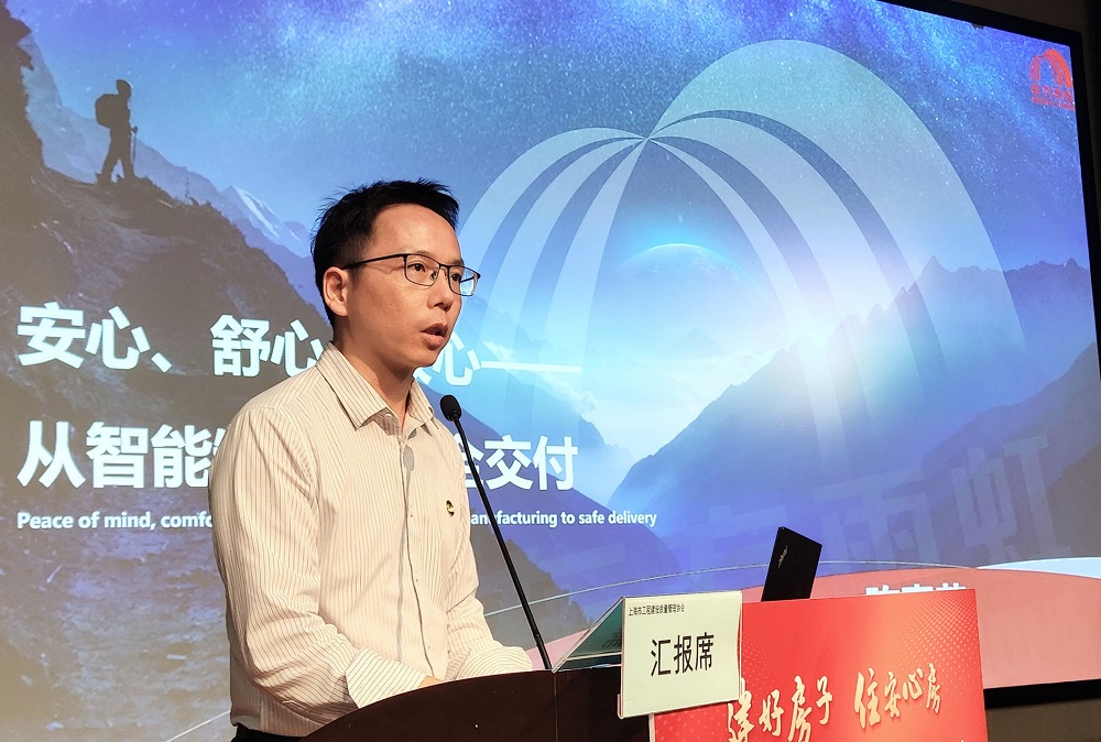 首页|bifa必发集团中国官方网站