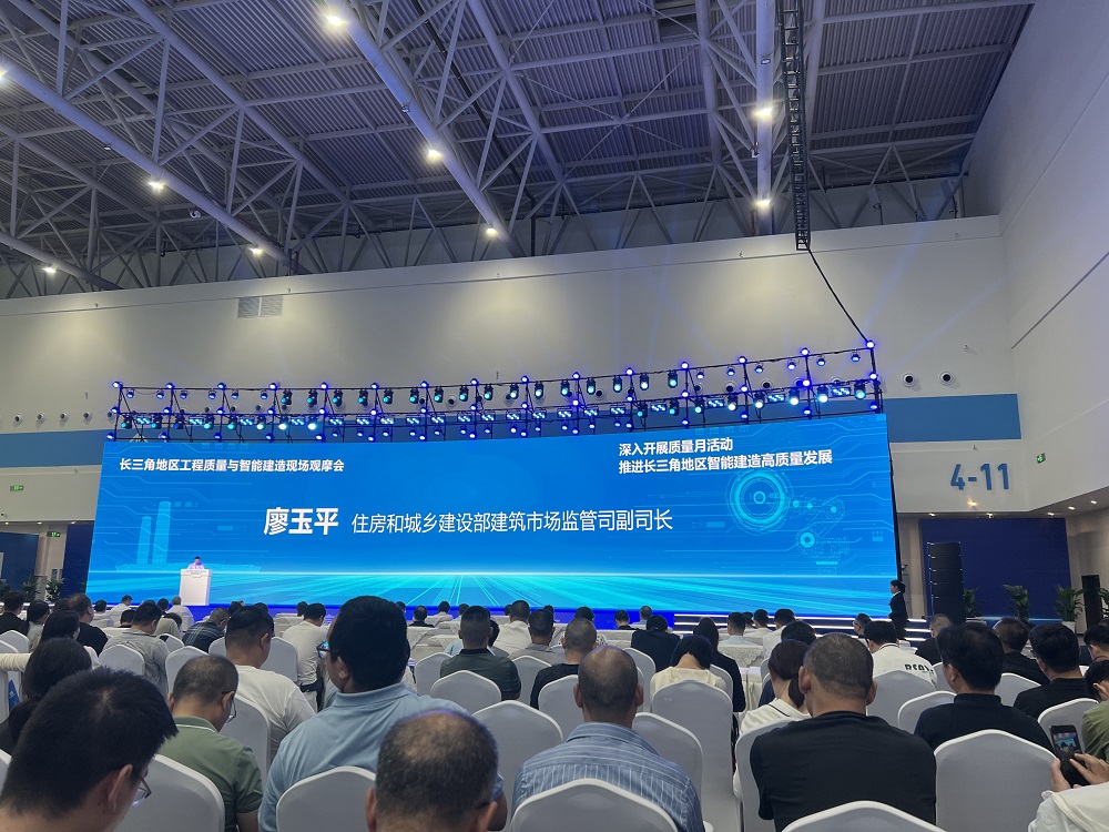 首页|bifa必发集团中国官方网站